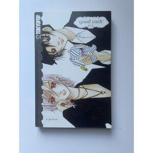 Good Luck Vol. 1 Manga E-Fin Kang Comedy Drama Tokyopop English